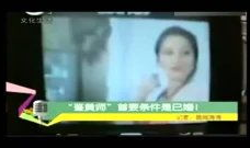 毛片在线视频,暗流涌动的网络世界