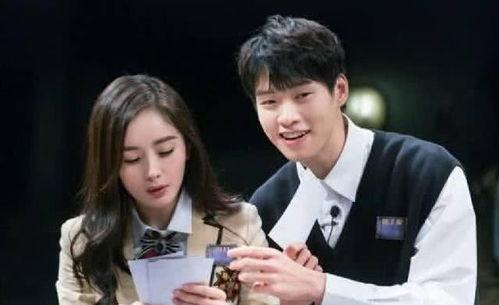 娱乐圈最新的吃瓜恋情,神秘恋情曝光！